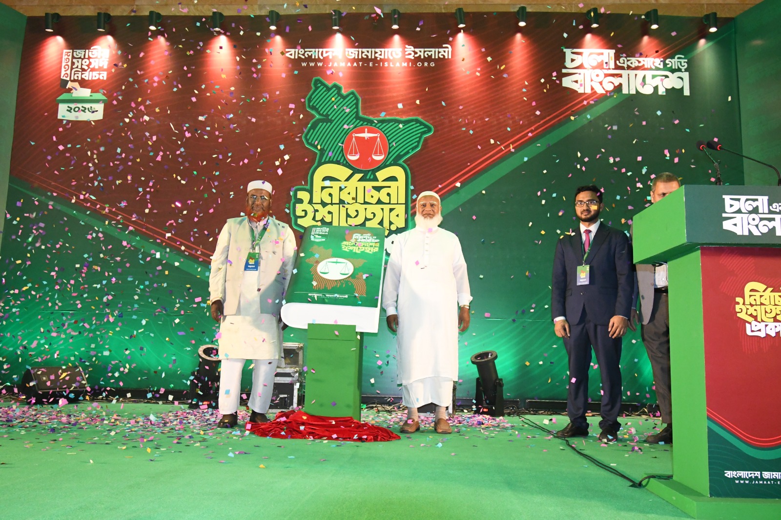 f354761b-0d99-45b2-b11e-1c6acd99aafb39406