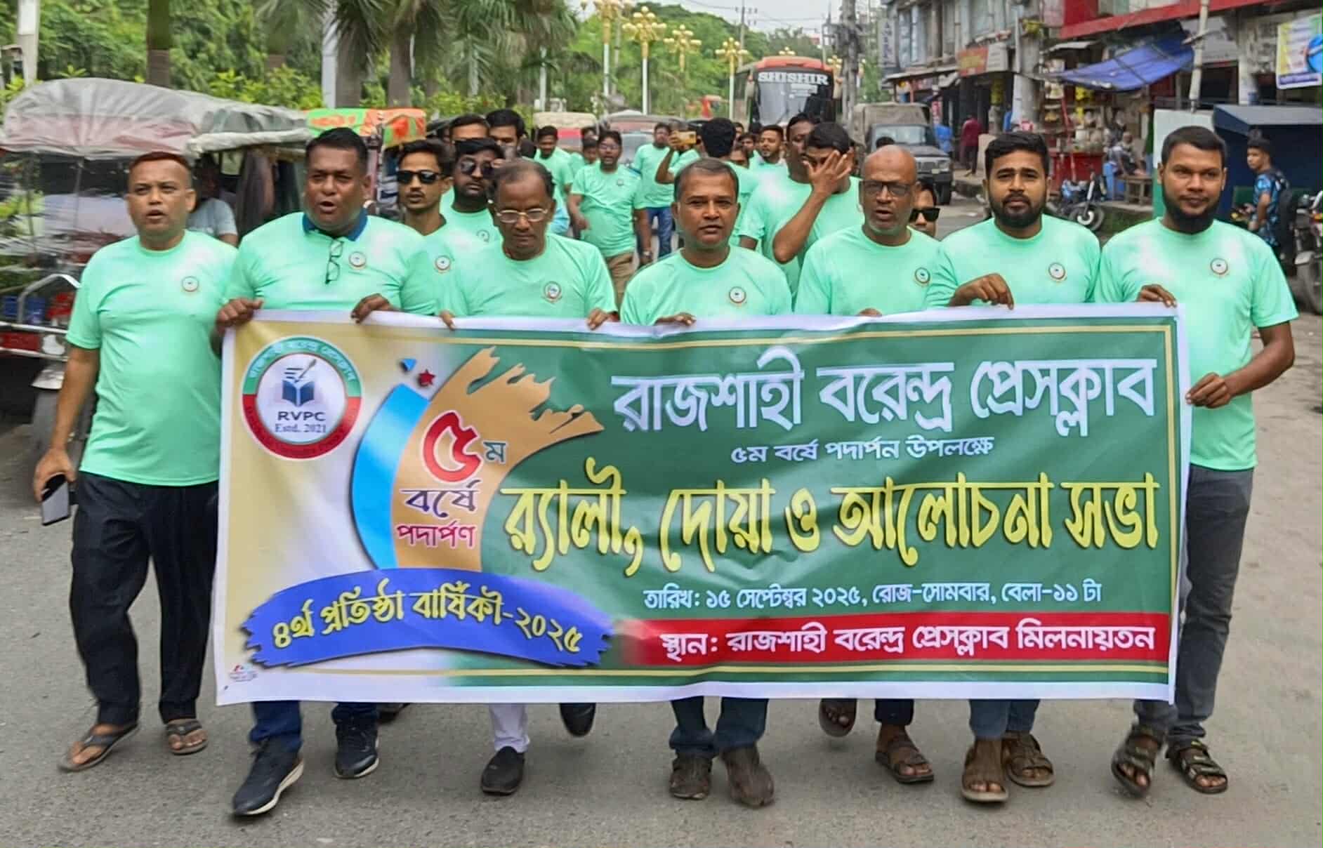 28e1b39b-ab3c-4975-9139-7131152b9d0936089