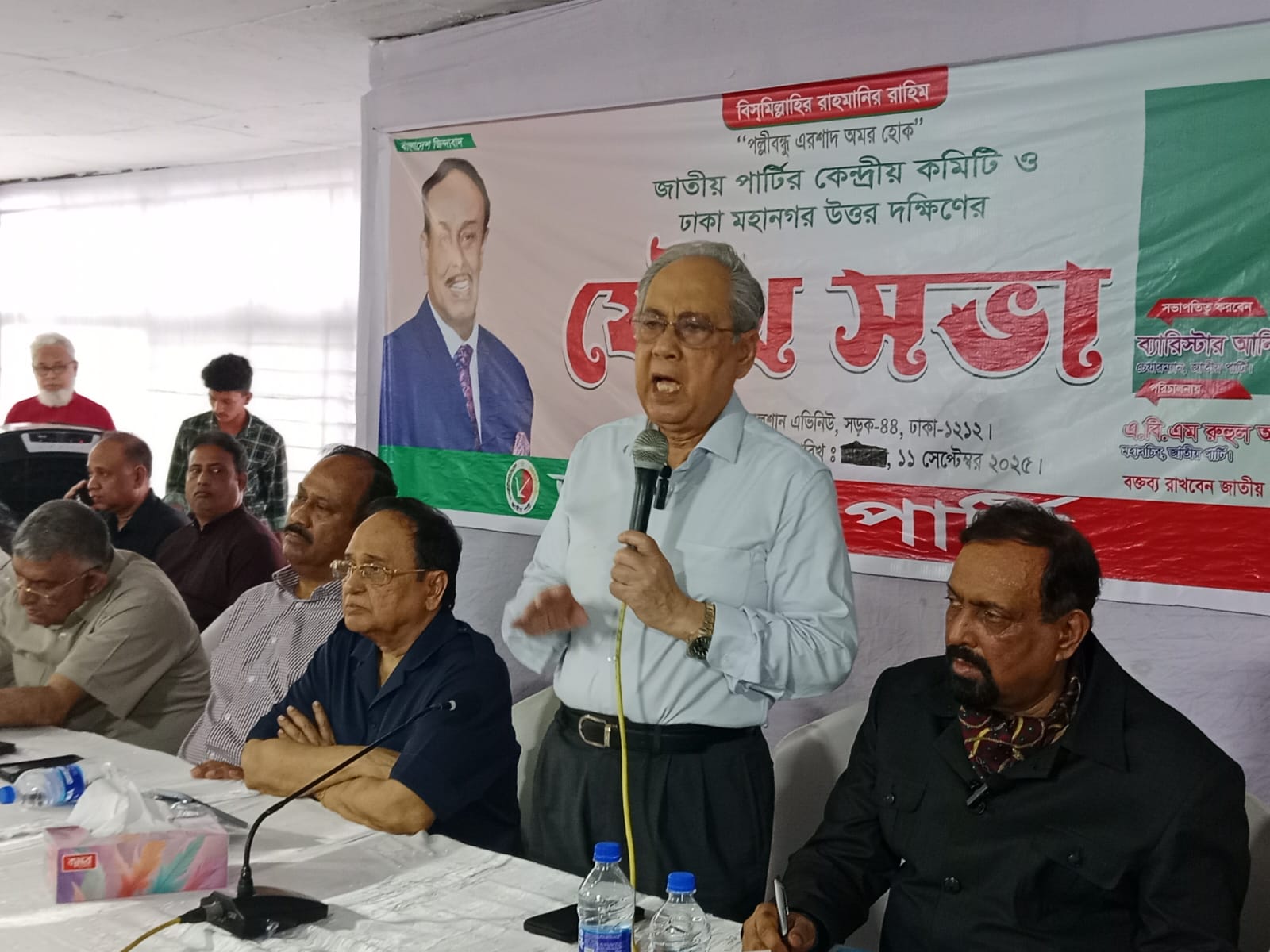 877d57e4-6cff-4e30-a7e2-87e83017472f35987