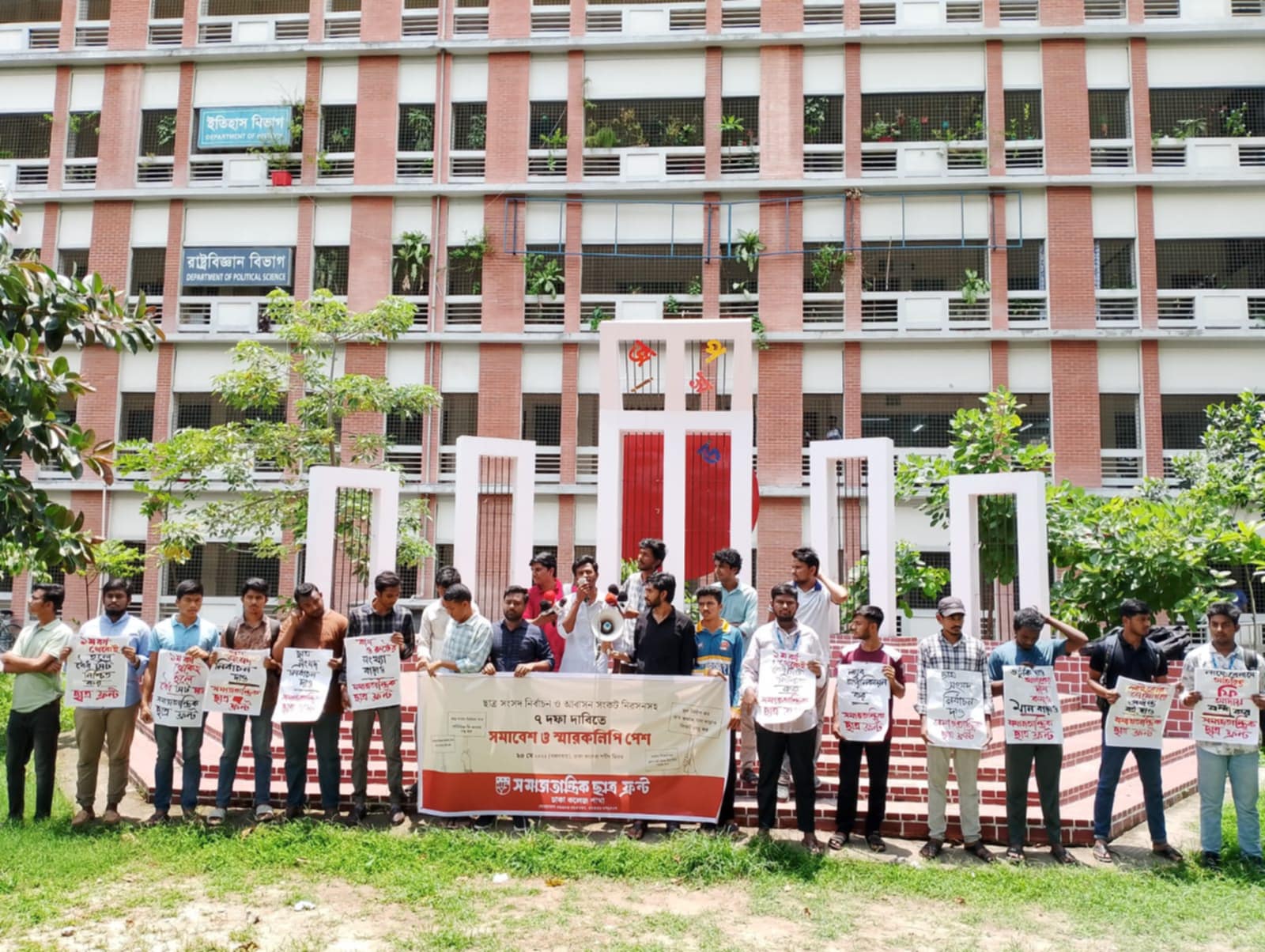 9ccc87b9-c858-497e-92d0-e3719391f63133263