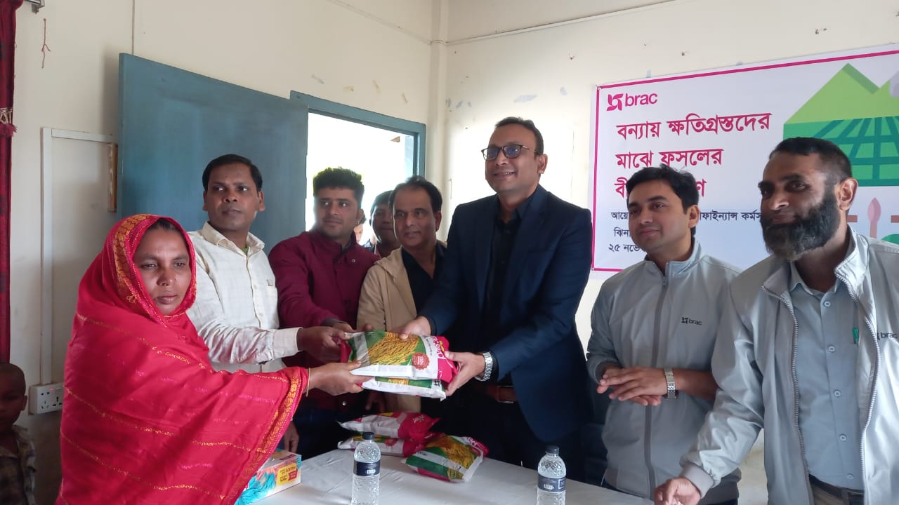 79a3124d-6e67-46f4-ade8-8a0f4056edf329122