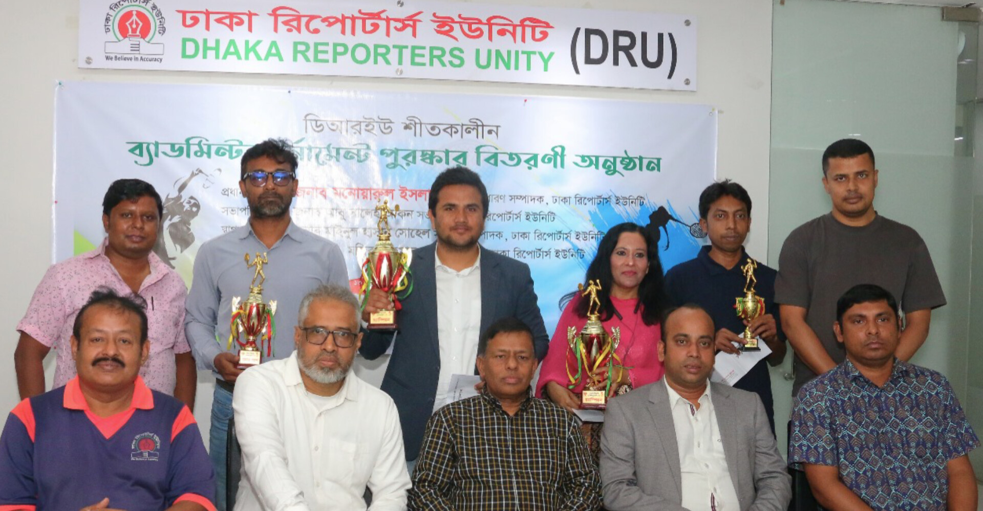 326f93de-c59a-4a99-bbab-c192fb03afba31057