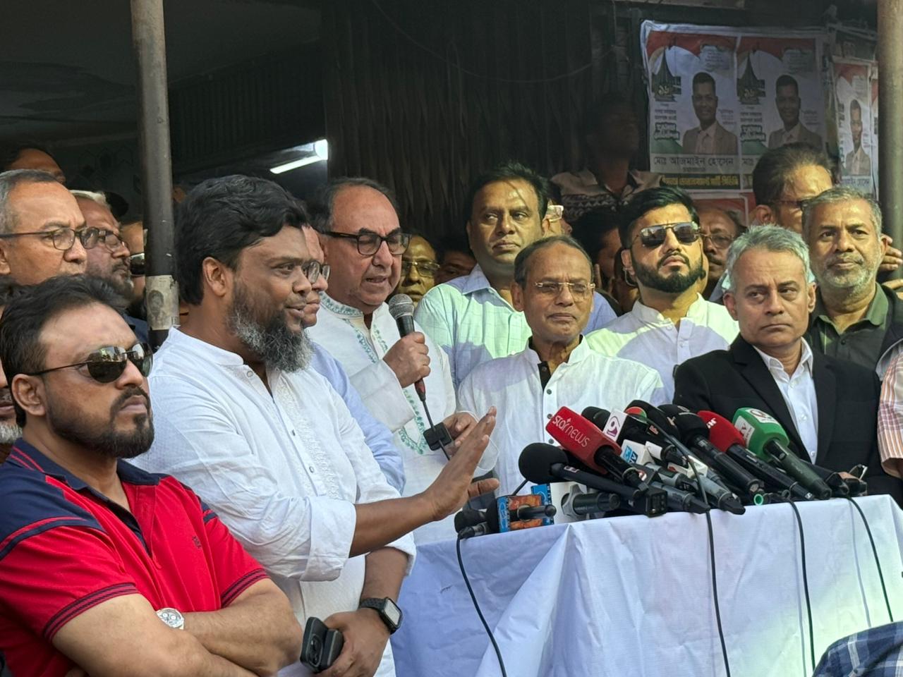 8d17e6fd-0dbc-436f-a426-e079e455fa2838246