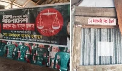 fe5a6595-27f2-46d5-9a94-d073cf10c9b439206