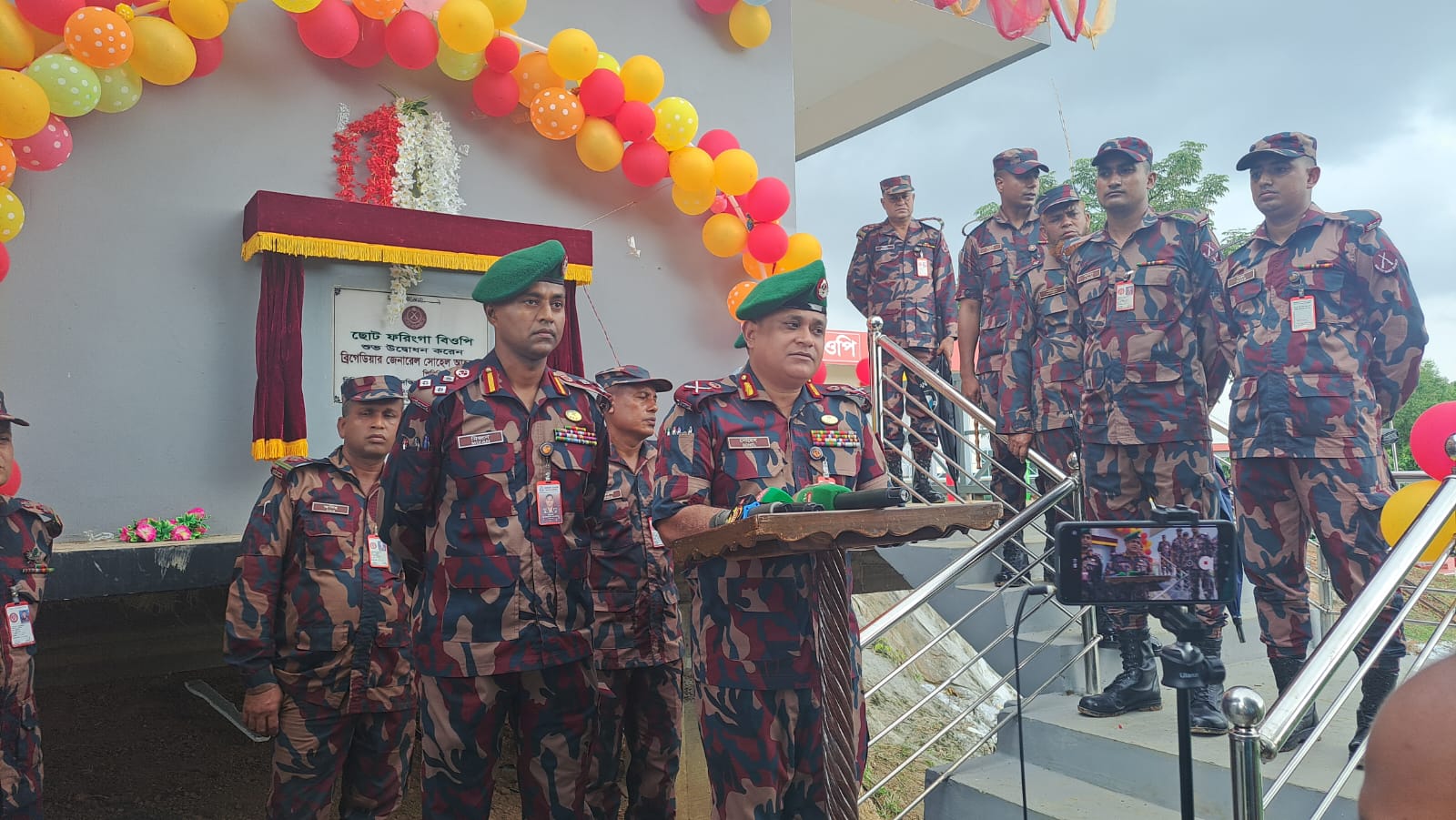 a5c603e2-ac2f-4d9f-9572-b8a72723e2a436600