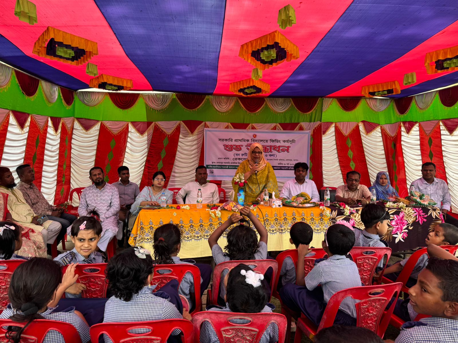 c608ba66-a35d-44f3-a933-4bf89f5af6d840630