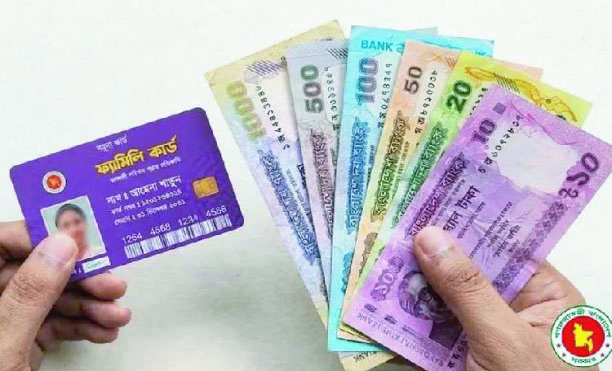 b166e8b3-7c50-4535-ac76-ab56b39545d739844