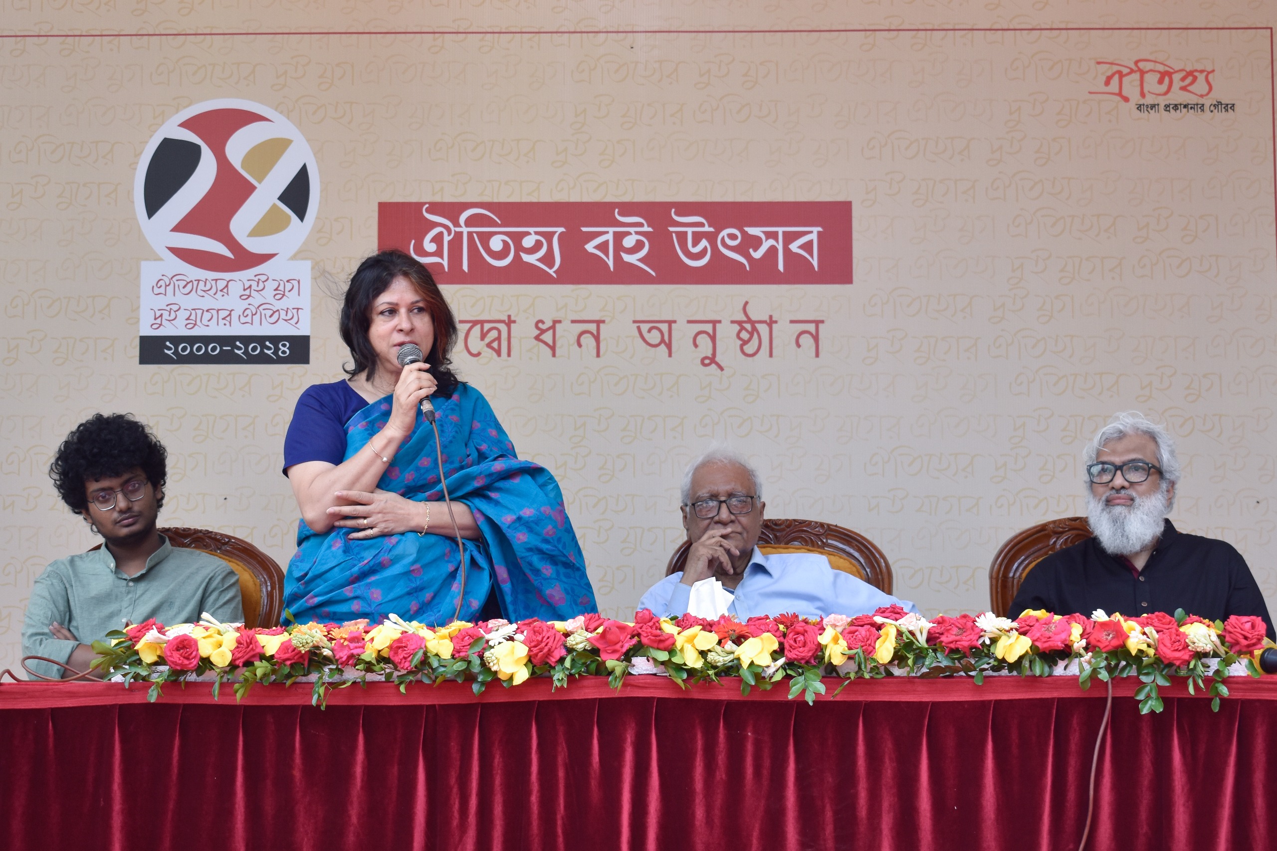 5d64d444-a66e-4ee2-ad47-205391694a3128538