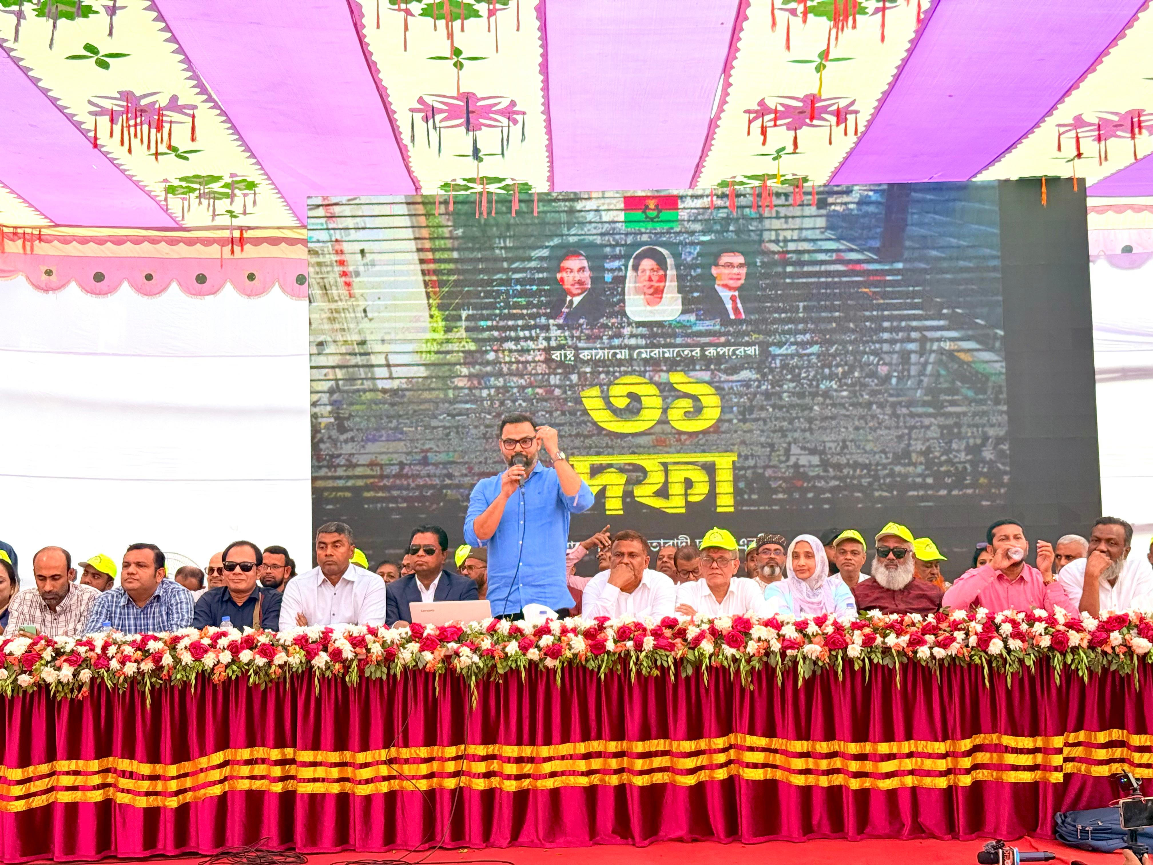 cfc9a662-e6f8-4650-bd5e-f6413953b61c31347