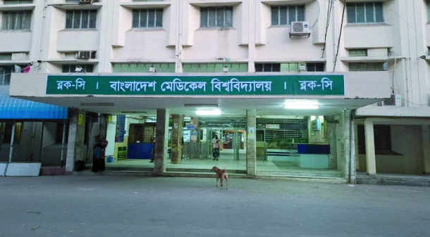 ac7860f5-c88d-489e-8b8b-71d693b4ea9c39238