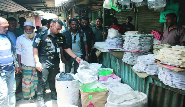 2ddfb263-51af-4943-aa24-0099384c26f535370