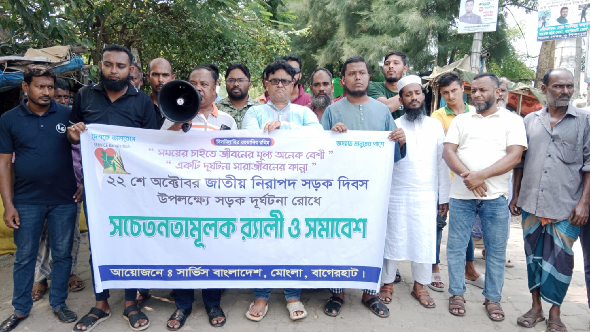 f91d8657-d2ec-40b1-a333-850802d5fe2828028