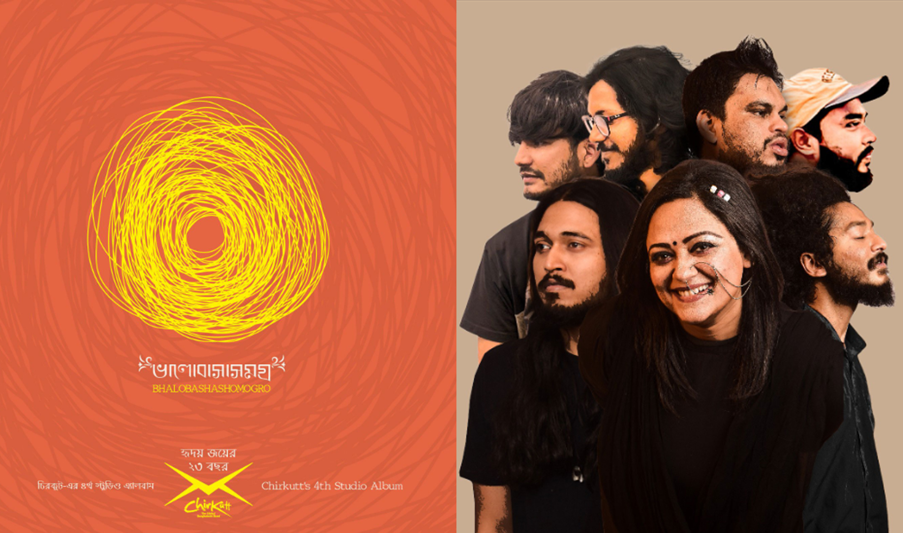 db3f3b09-88a0-4108-802a-2d0cc476e1c533123