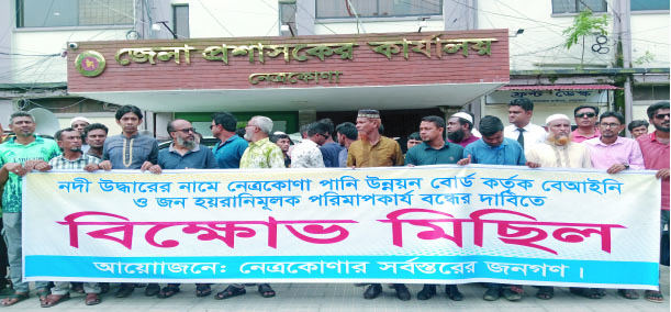 2815855a-7068-492a-bdc7-c0c0c58d655e33291