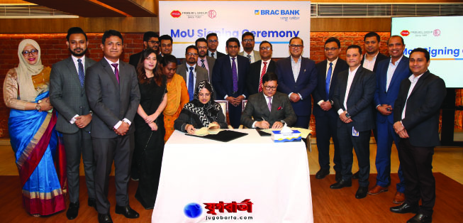 a4f4f1f4-6a0f-4cf6-9204-bcd6e7d6473329299