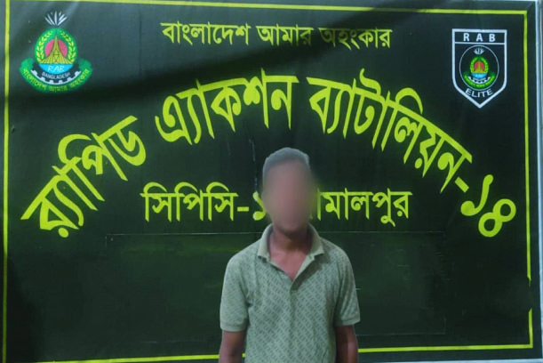 71ef1eca-c219-455b-81d1-24743ecb7eb234655