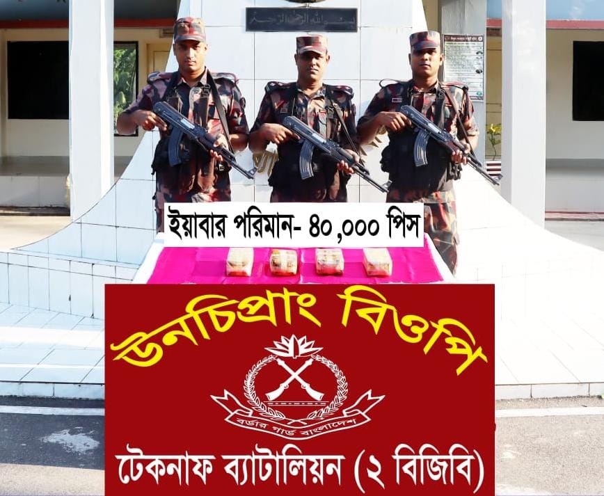 c32a2bd1-cb54-4180-a77d-544cff1cce7d28021