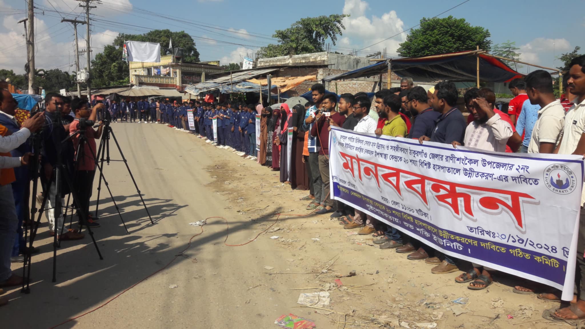 b62f92e0-9a38-40ab-83fa-0fe4f8ac823b28994