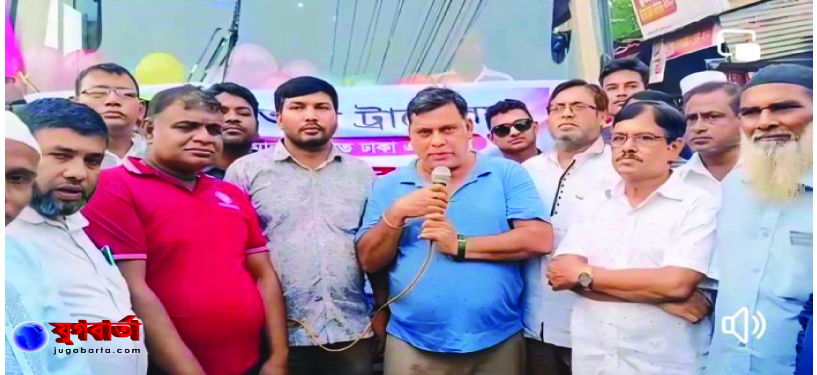 054bf041-8fb3-4f55-b219-881cdaf94b2627661