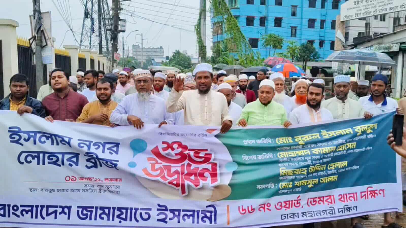 ec2c97cc-4aca-4eda-94c9-125567bb3ac234879