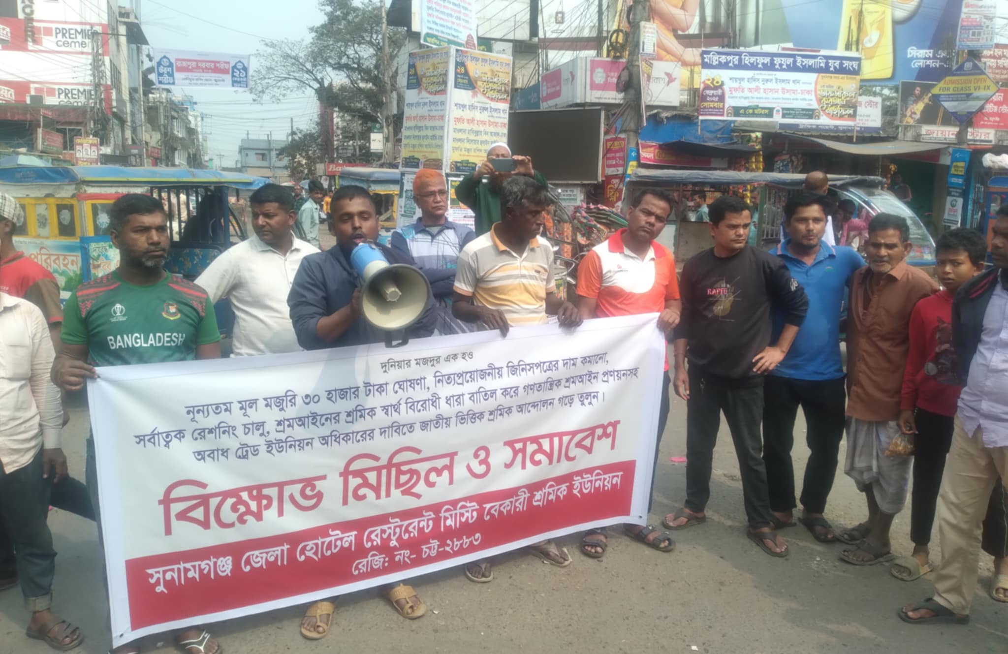 cc6a35f0-7393-4284-8583-1e67d186e17c31184