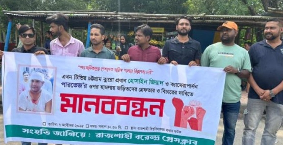 bc98667a-a859-489b-9802-a386fde8832c36677