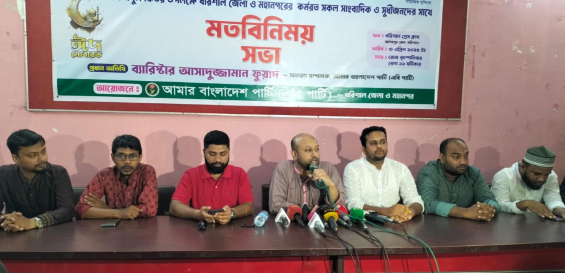 f28b5e81-78ea-458b-b7a5-60f5d8b5dde832204