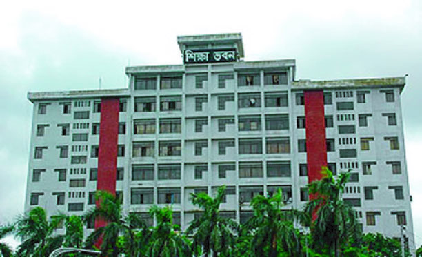 0d32658b-c6a3-4c54-b053-85b7b813bd2240232