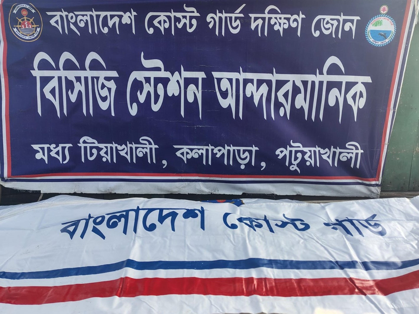 ea38b129-5d20-468a-96e6-5f6864538c8838483