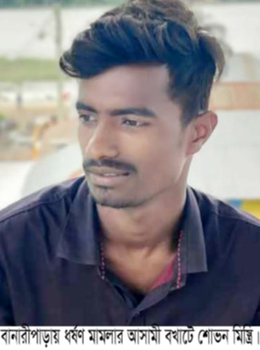 ef25c127-5d73-438c-a5d3-cb2fb595a76f32233