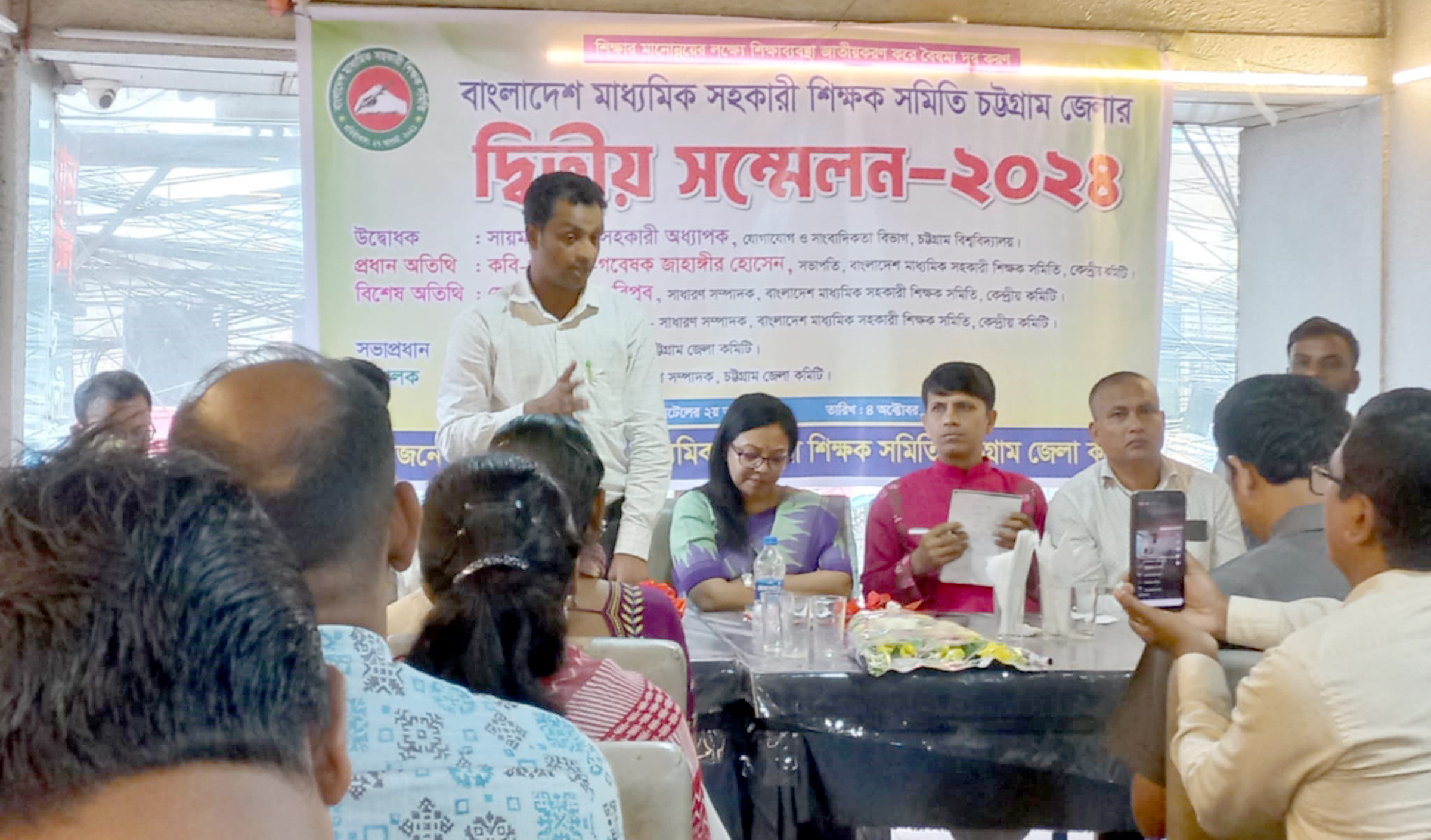 e05ff99d-866d-4f41-be9f-a425b9f772d427800