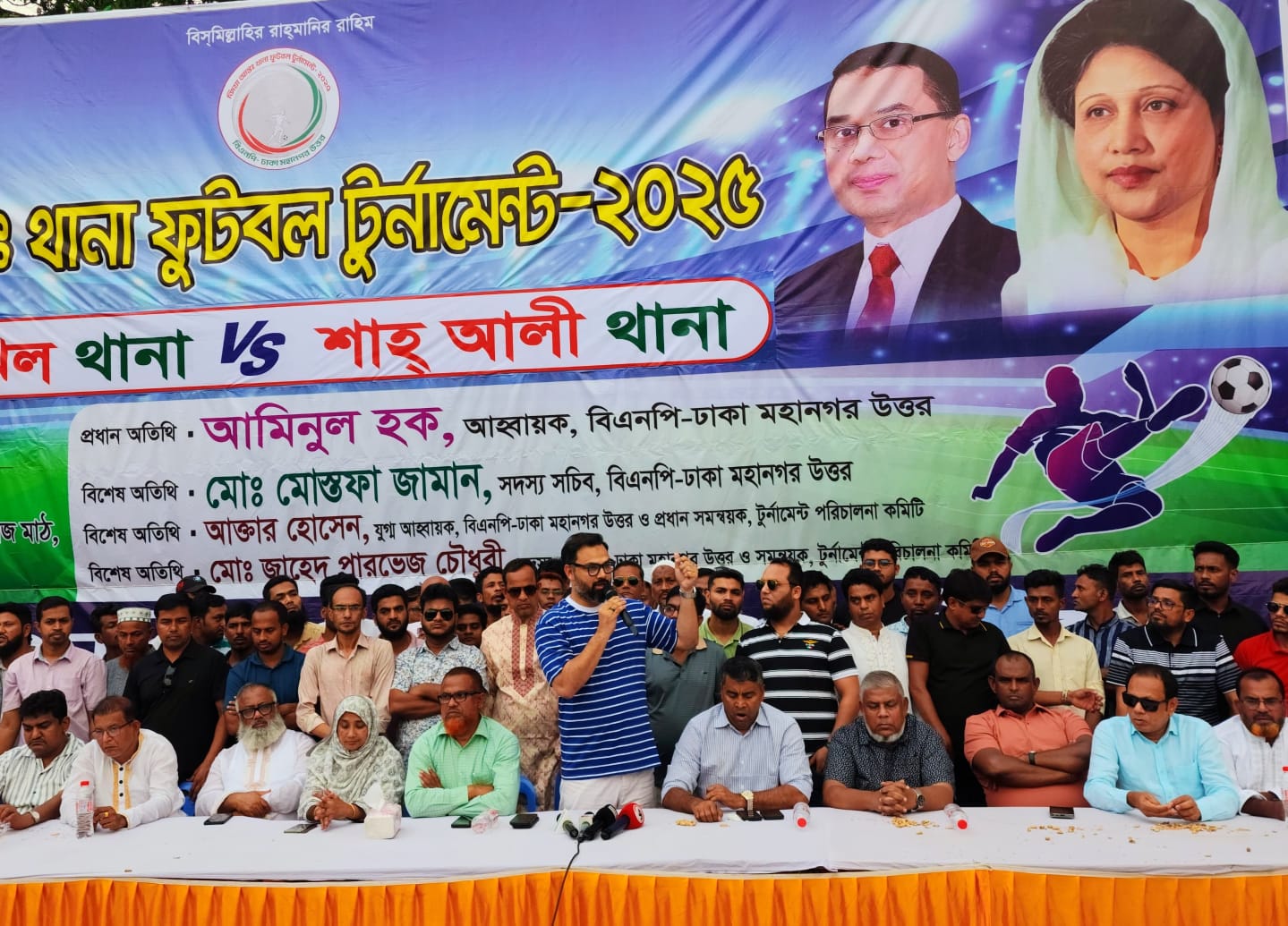 863ce9d7-167d-4730-b5db-c2806cd2ad0d32750