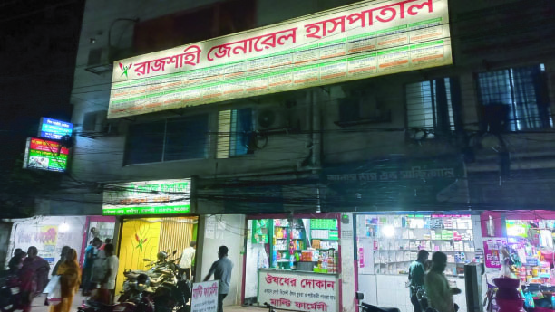 b05e3a36-52c8-49de-bff7-2fe4d46b917d36324