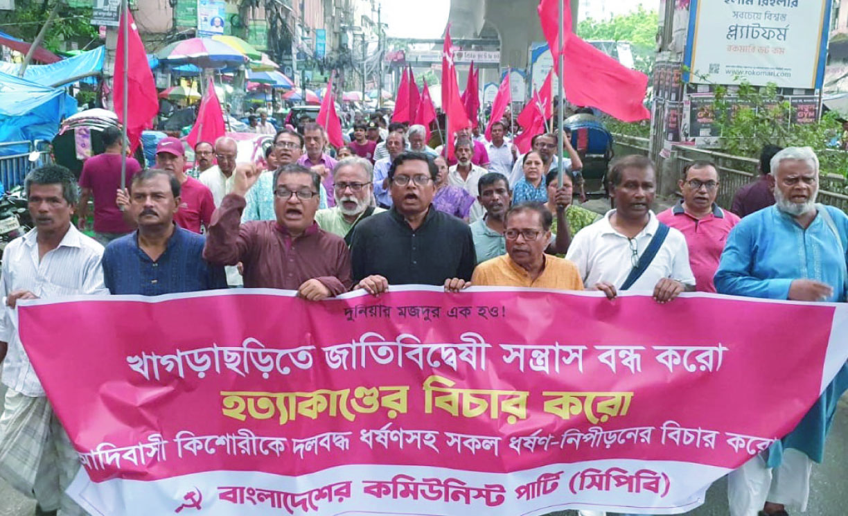 5d66a409-a0f9-480e-82bf-9d265e9c514e36503