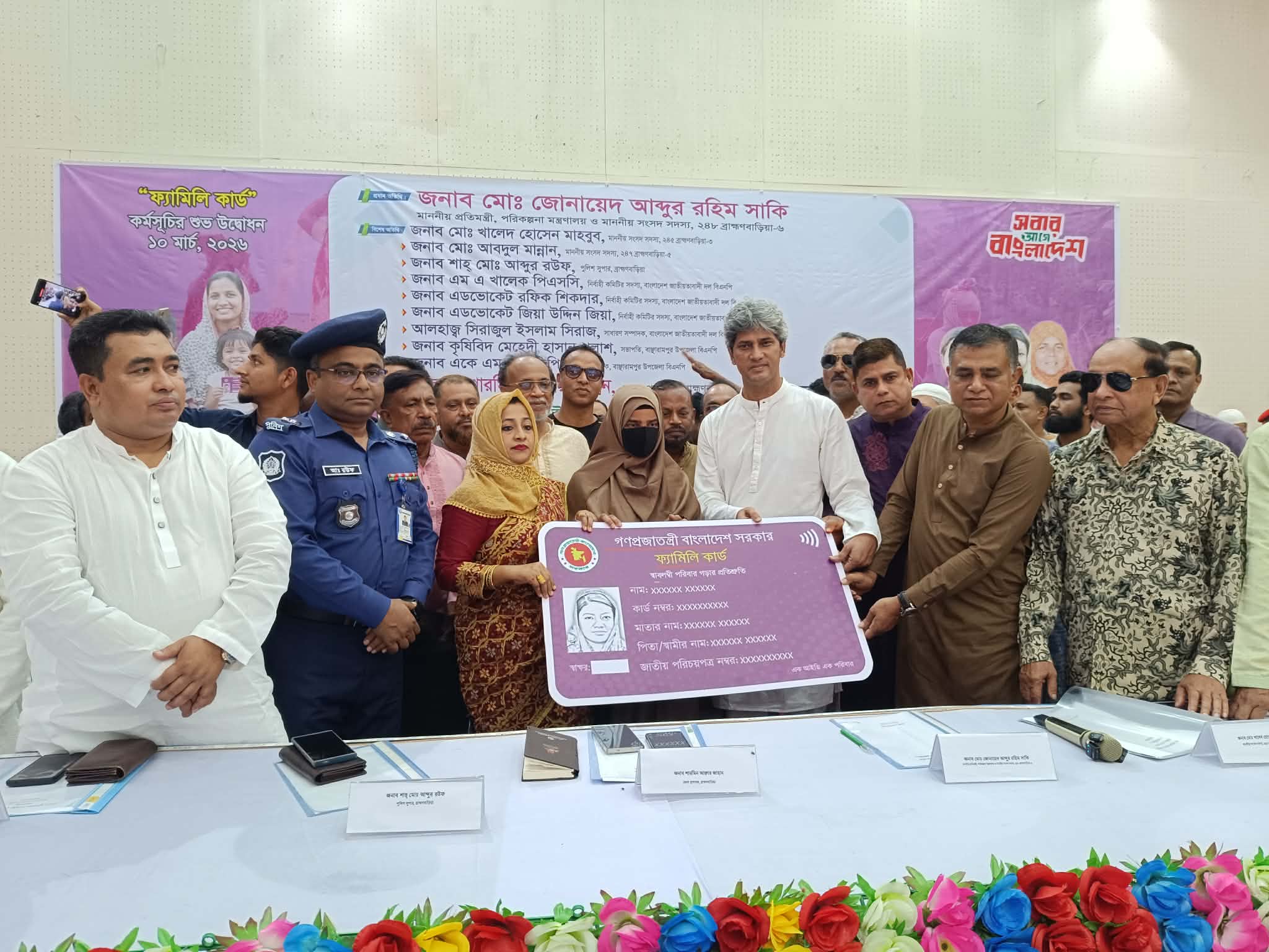 4595d850-3daa-4d65-9756-2d82b82e43e540241