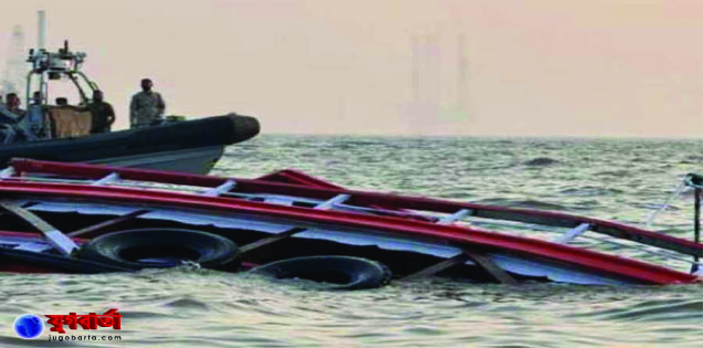 7c232474-3071-4257-bbb7-6d5d4da542a429651