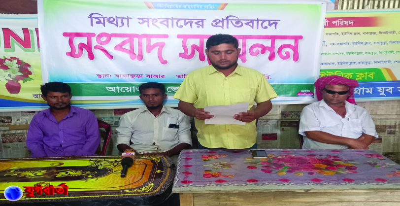 7671d913-1908-4990-ab50-87713c351f0827021