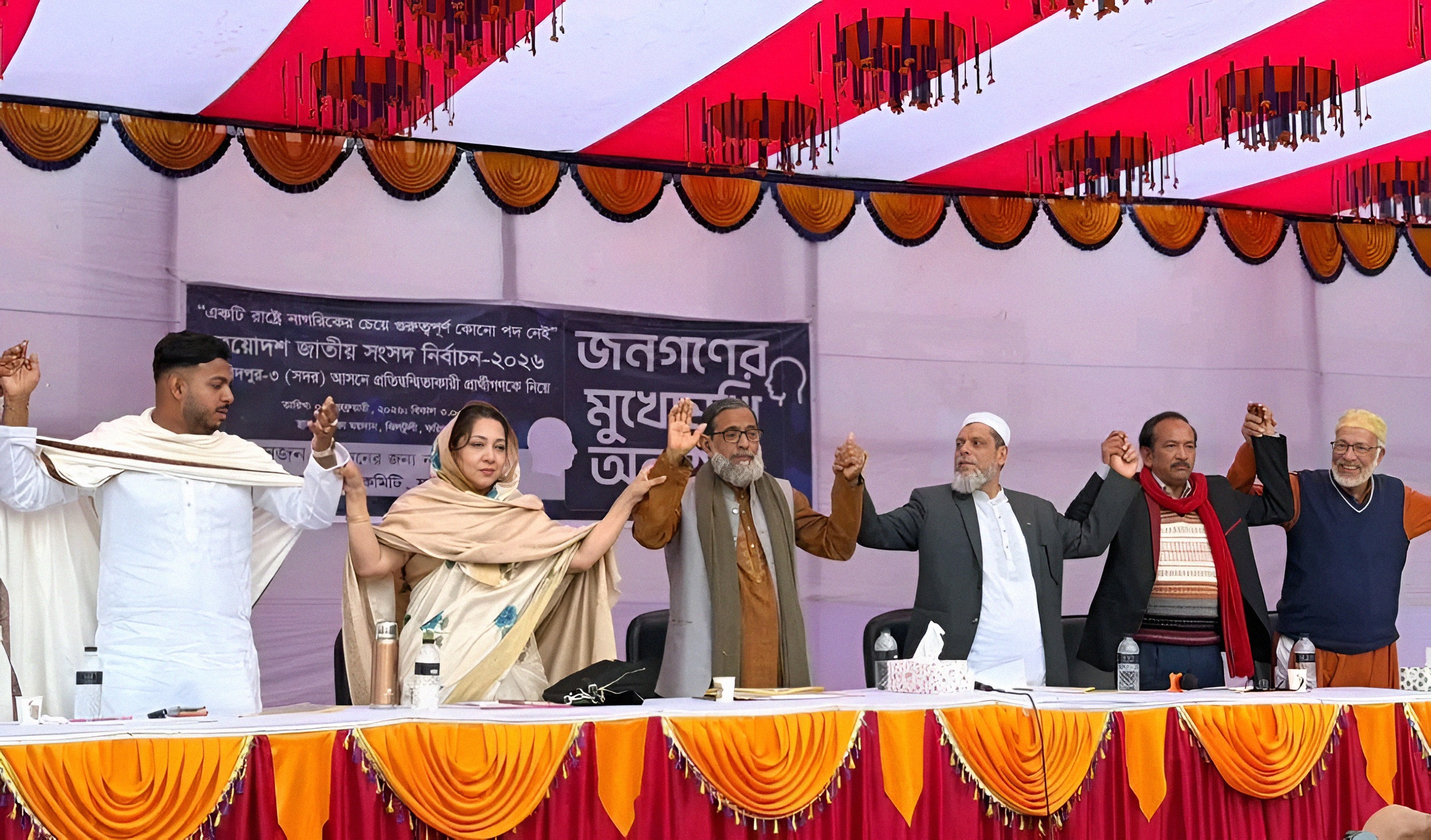 a814e0b3-bf58-4833-a745-73975223296839361