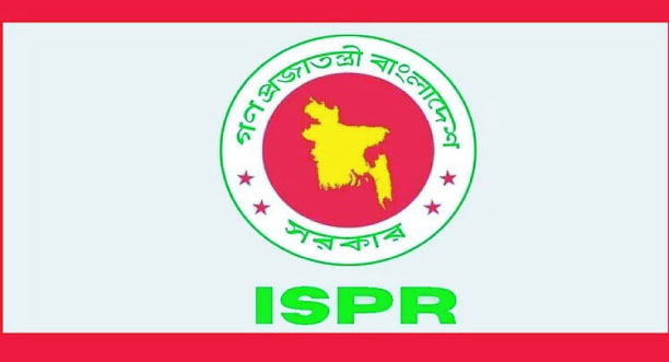 3b882590-3b91-466b-967d-bce281a98ddd38261