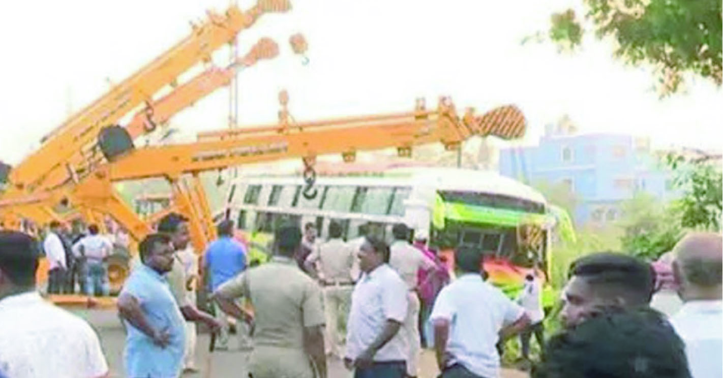 76784b4f-2dce-40d9-b68a-16397dd103e532235