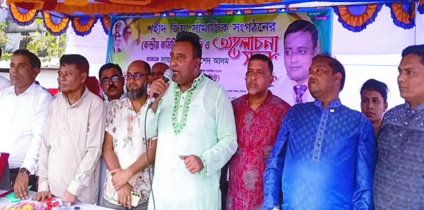 c02c7052-fbbf-4d90-b988-0a83f1b1093036224