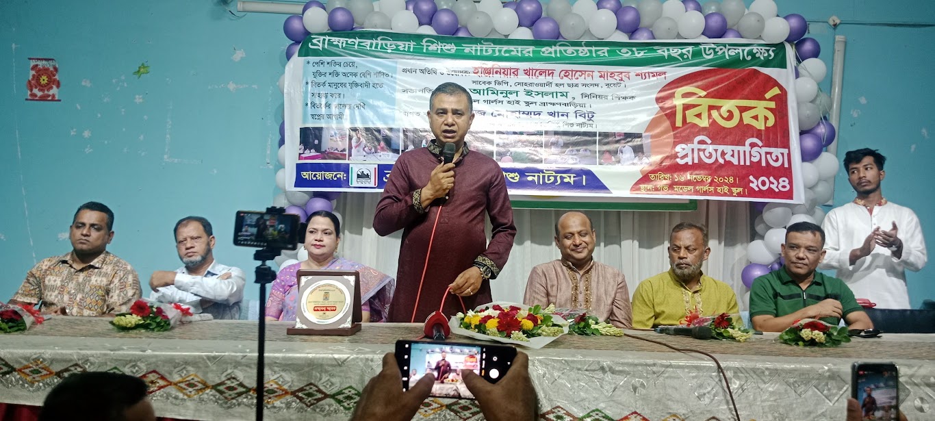 524586cf-1855-4c5d-93f5-beb15f1b29ab28882