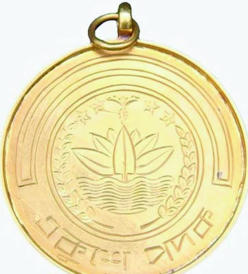 0881632c-9dfc-4303-8157-e090707e019239718