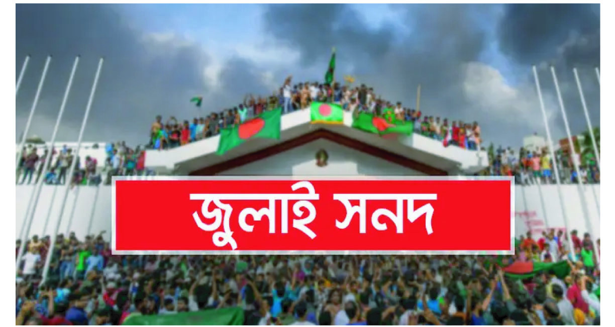 1e620935-a887-4234-91fe-0a25a0da890b36780