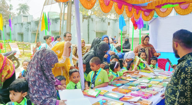 2664f275-f67f-4349-8e1a-d946e3ea4fec39976