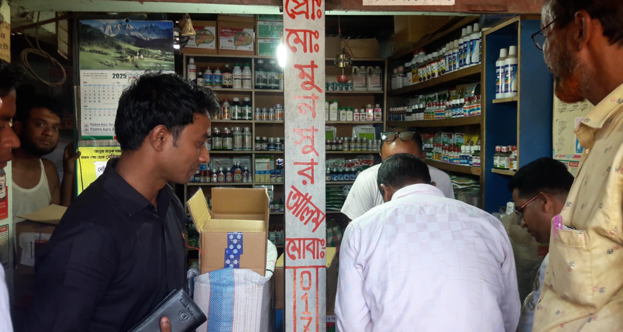 a730821c-62a8-45c5-851d-545b86e702fa32805