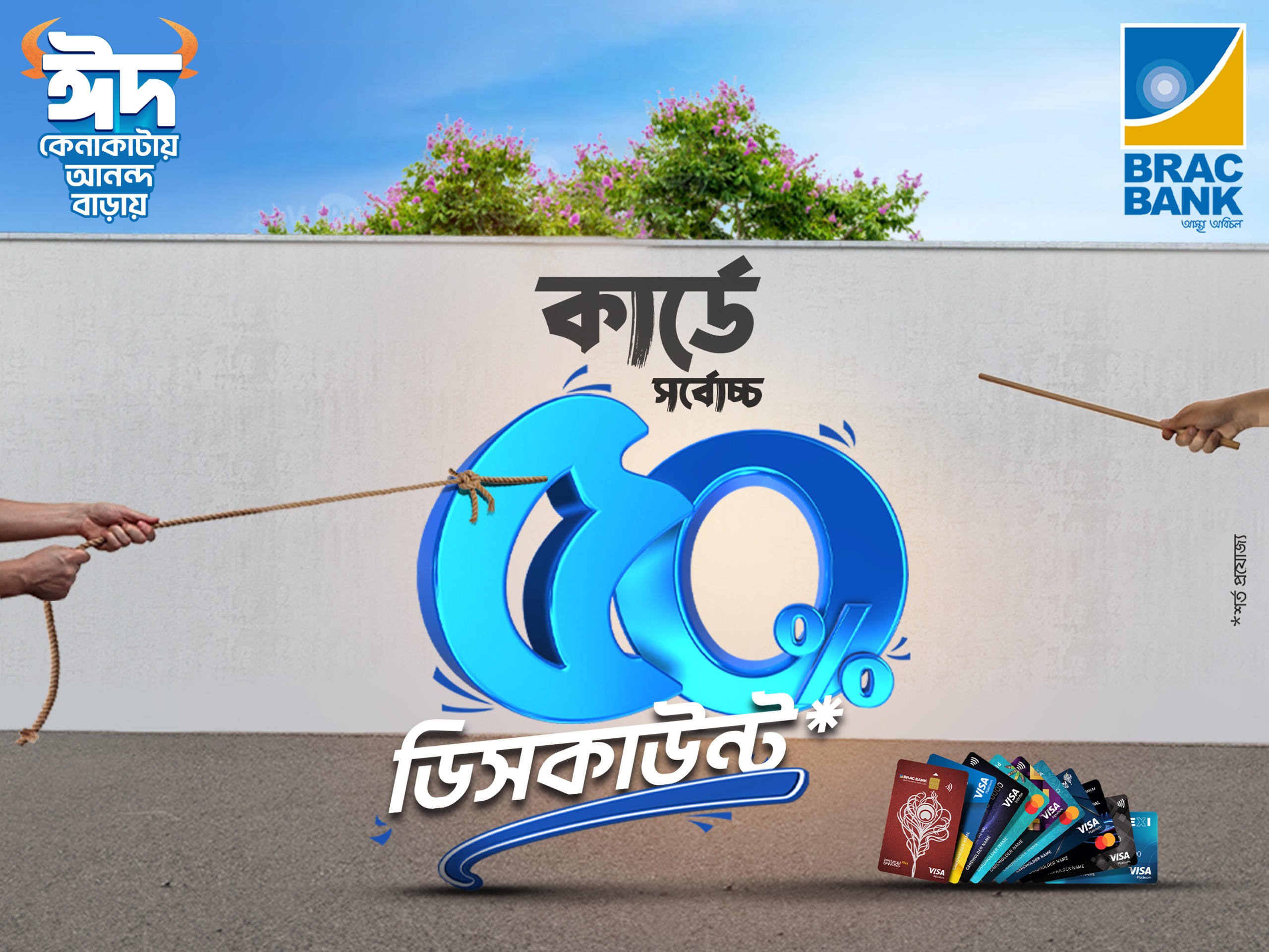 8f64aa44-b21e-4cd4-a02f-4a8a08d5ce8833465