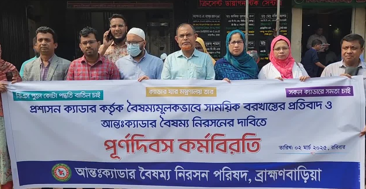 58e5b101-3aae-49a5-a1bd-f96c1e45053e31507