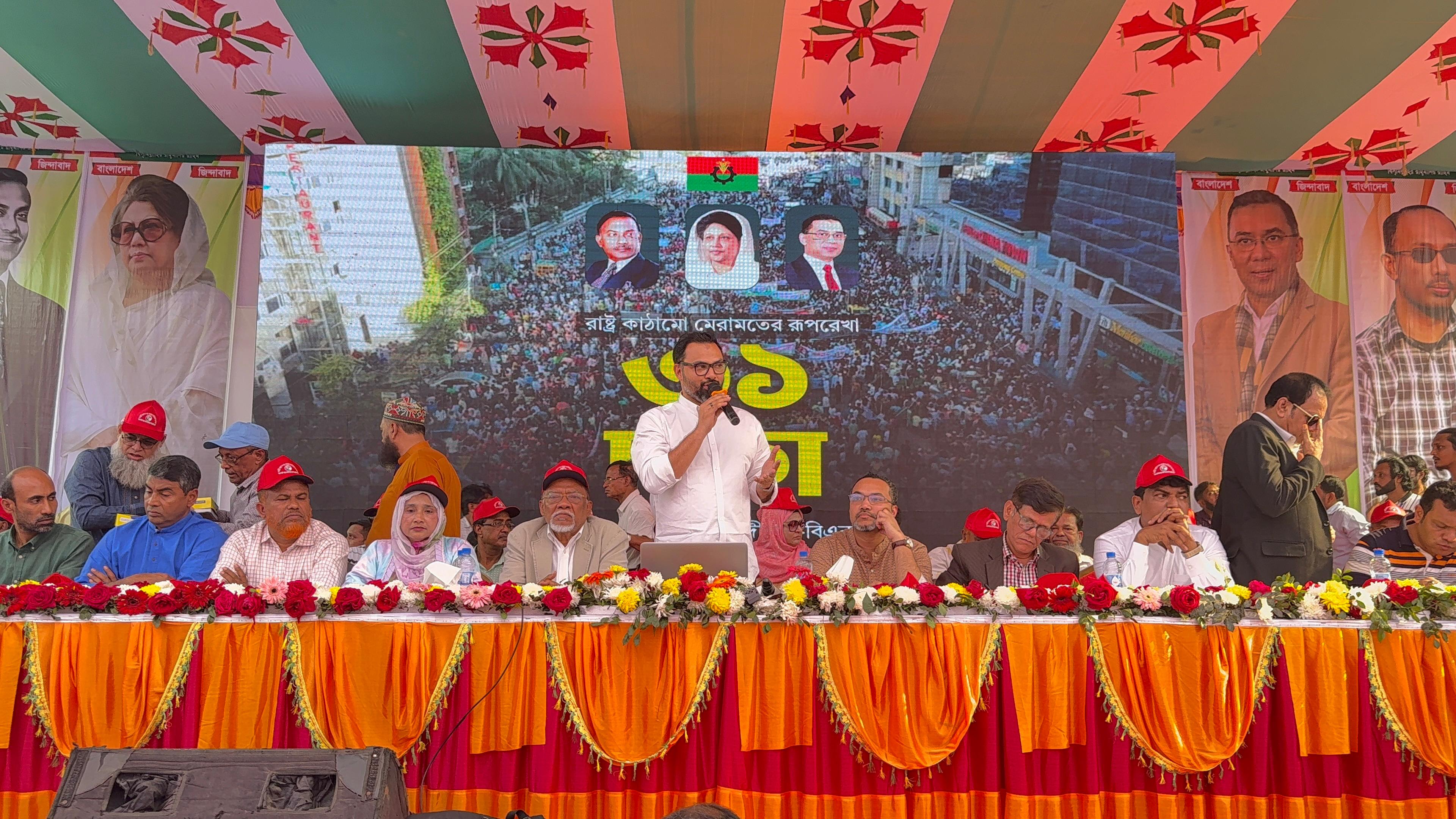 f1ba00a4-4a73-4ef0-adf1-6935894d23a131221