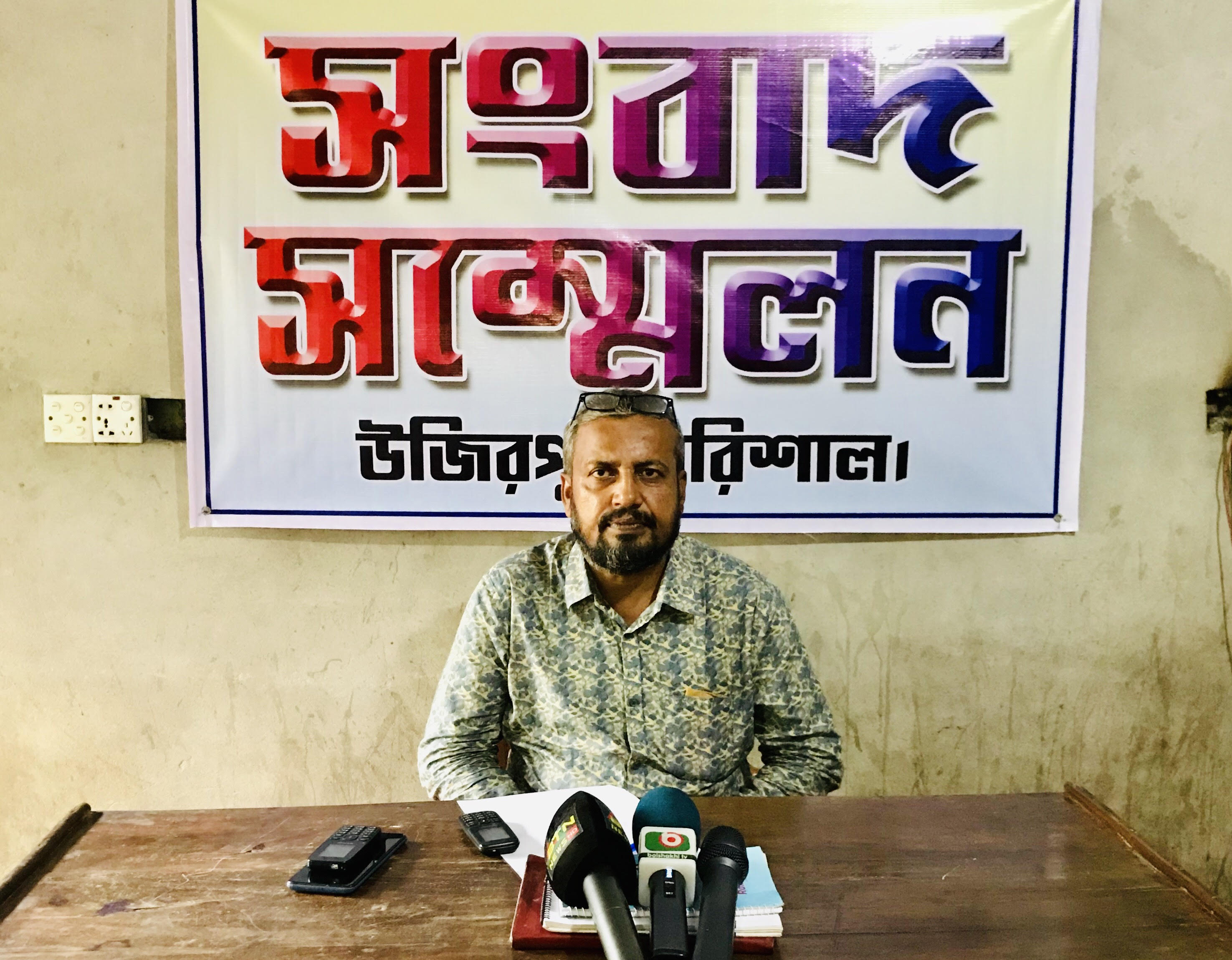 b1aa992a-d9cc-4ef5-b059-1cb0f157c76f36122